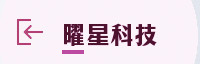 合作伙伴